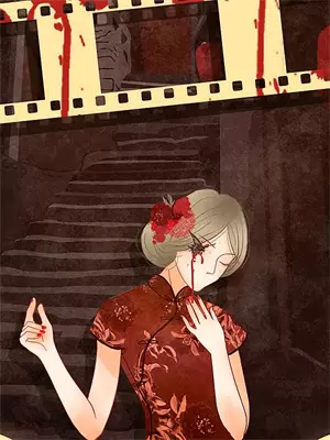 四野星芒小说