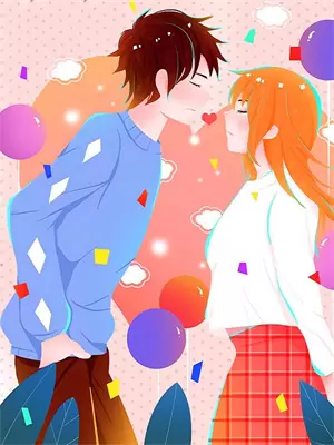 相爱相杀第一年