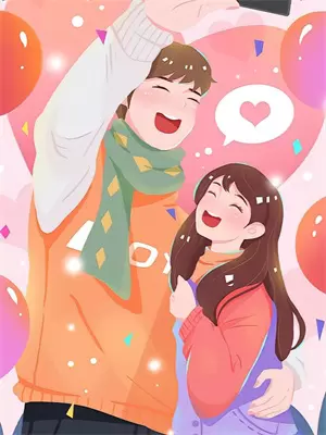 此情可待是什么