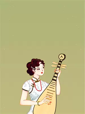 你眼里有光小说