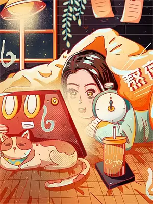 星澜安然后续