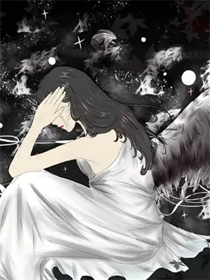 退婚后未婚夫疯了