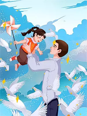 终极反转完整版