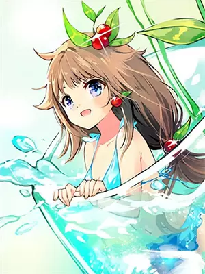 婉逸洗面奶