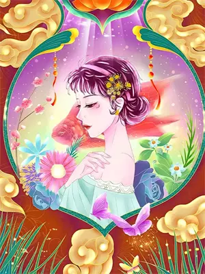 离开渣男后我成了团宠