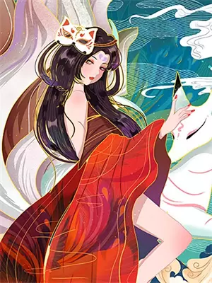 深情总是瞬息万变