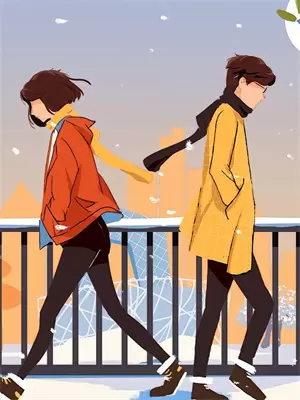 墨香第四本