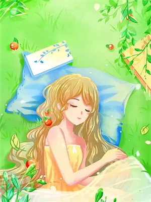 穿成世子妃逆水寒