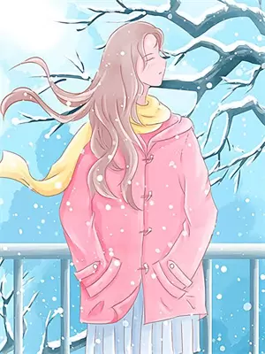 男主的白月光前妻