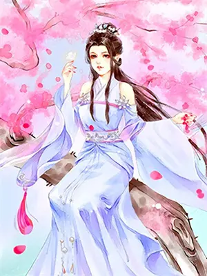 传说中的阴阳山