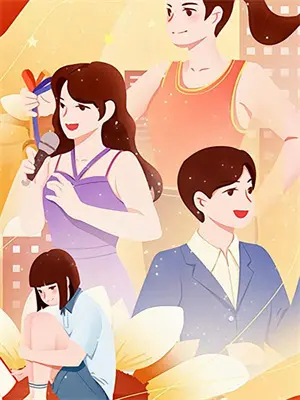 林小溪陆知远《命中注定遇见你：我的学霸男神》完结版免费阅读_林小溪陆知远热门小说