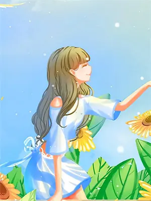 市委书记什么级别的领导