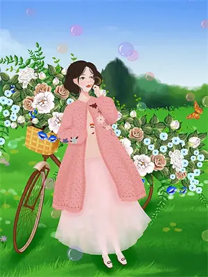 修仙不如谈恋爱