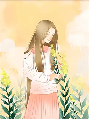 百年四合院