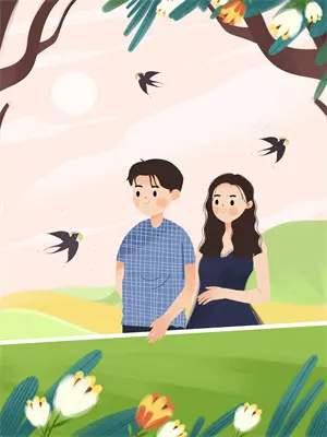 趁太子爷失忆，偷偷怀个崽