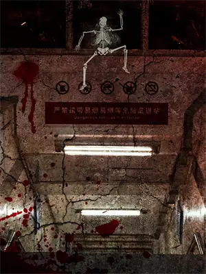 生命中的亮光