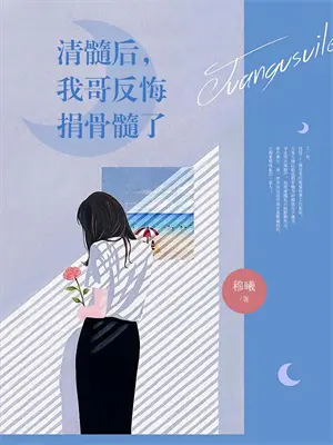 网游之开局无限技能点数