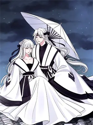 五行封魔帖永劫