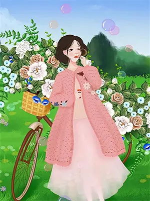 以命为棋，游戏开始
