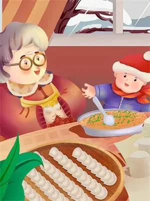 错婿小说阅读
