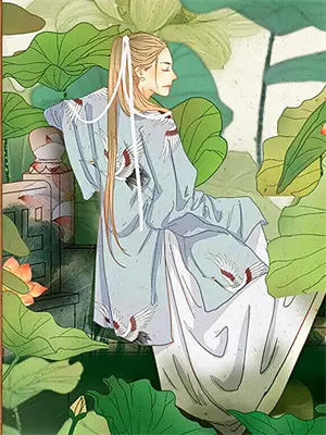 离开是新的开始怎么接下一句