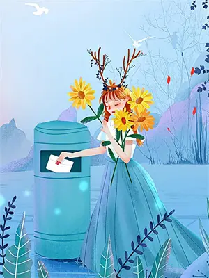 妈妈不再麻烦您啦