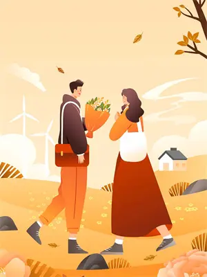 廿年是什么意思