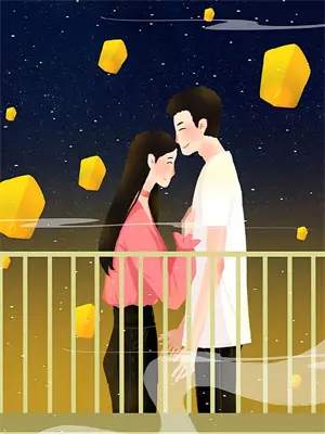 爱会消失对吗语录