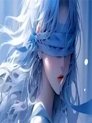 竹马把我当备胎