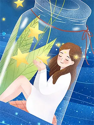 出租屋的合租生活