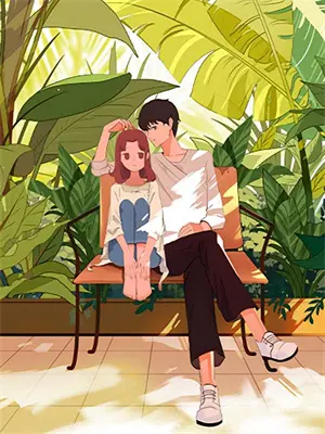 只为卿欢秦楚裴峻txt完整版