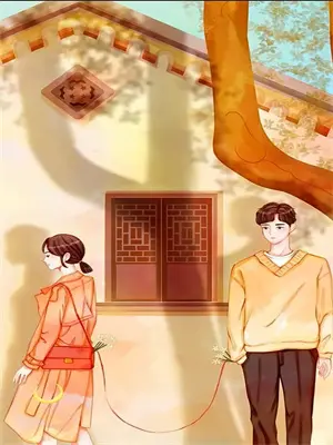 前男友请我去参加婚礼怎么办