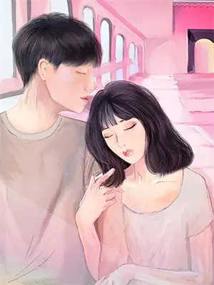 戏精老公很配合演戏