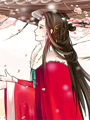 在时间尽头说爱你