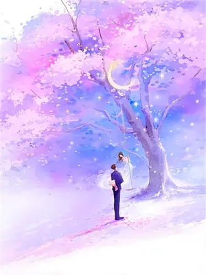 我想当魔法少女